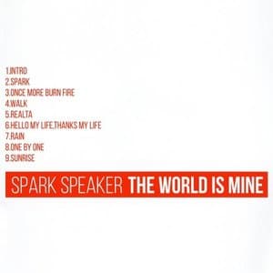 The World Is Mine