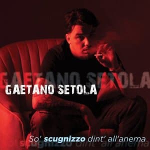 So scugnizzo dint allanema