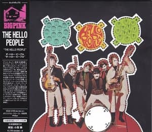 The Hello People