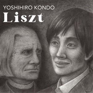Liszt Piano Works