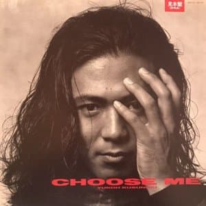 Choose Me