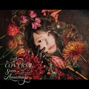 COVERSIII -Sora Amamiya favorite songs-