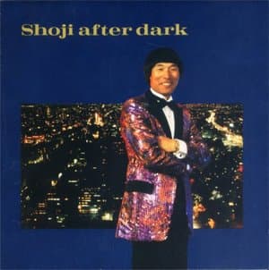 After Dark