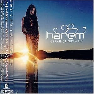 Harem