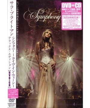 Symphony Live In Vienna