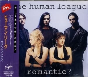 Romantic?