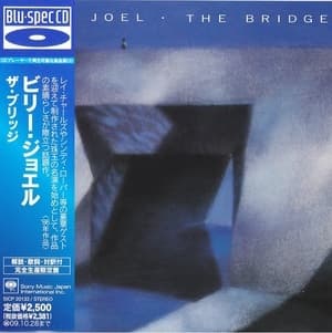 The Bridge