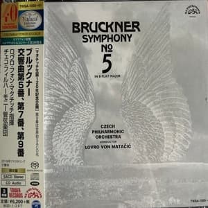 Symphony No. 5 In B Flat Major (Lovro Von Matacic)