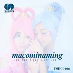 Ice Ice Baby (Incl. Remixes)