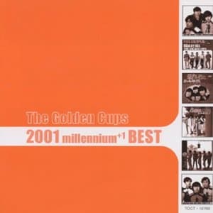 2001 Millennium + 1 Best