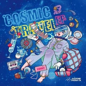 Cosmic Travel