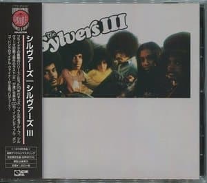The Sylvers III