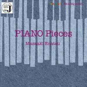 Piano Pieces