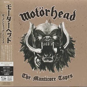 The Manticore Tapes