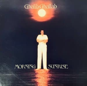 Morning Sunrise