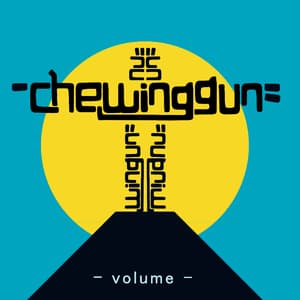- volume -