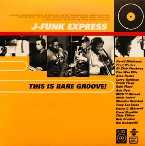 This Is Rare Groove!