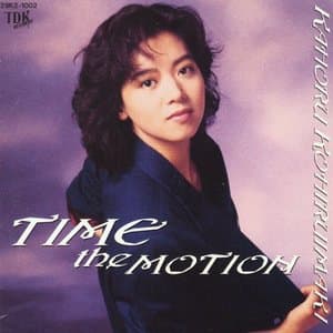 Time The Motion