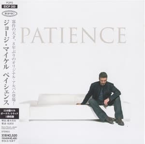 Patience