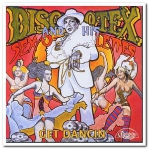 Get Dancin