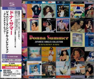Japanese Singles Collection - Greatest Hits