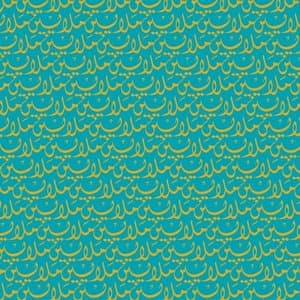 Malayeen