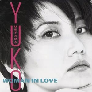 Woman In Love