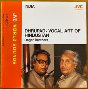 Dhrupad: Vocal Art Of Hindustan