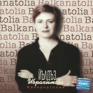 Balkanatolia