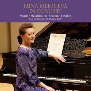 Toyama Recital 2019