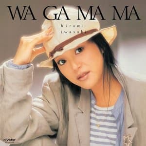 WA GA MA MA