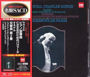 Immortal Charles Munch (Charles Munch)