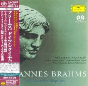Ein Deutsches Requiem (Herbert Von Karajan)