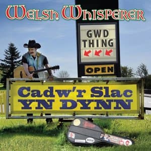 Cadwr Slac yn Dynn