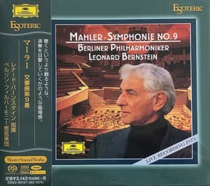 Symphonie No. 9 (Leonard Bernstein)