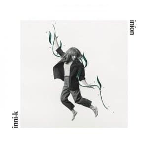 Inion