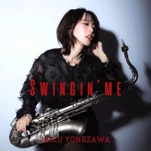 SWINGIN ME