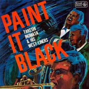 PAINT IT, BLACK! / Hei kunure!