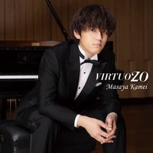 Franz Liszt - VIRTUOZO