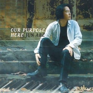 OUR PURPOSE HERE