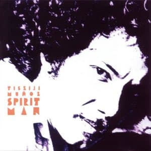 Spirit Man