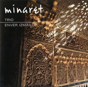 Minaret