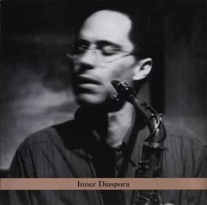 Inner Diaspora