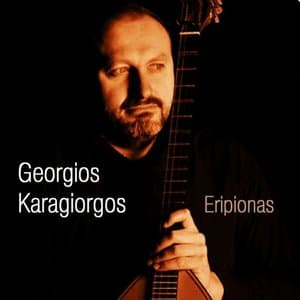 Eripionas