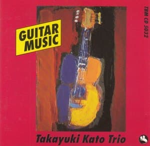 Guitar Music