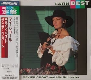 Latin Best