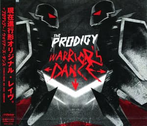Warrior's Dance