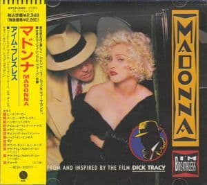 I'm Breathless (Music From And Inspired By The Film Dick Tracy