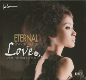 Eternal Singing Endless Love XIII