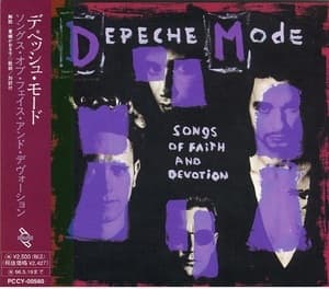 Songs Of Faith And Devotion